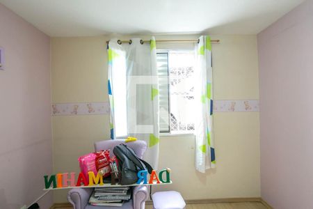 Apartamento à venda com 48m², 2 quartos e 1 vagaQuarto 2