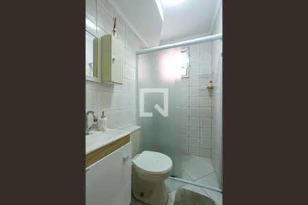 Apartamento à venda com 48m², 2 quartos e 1 vagaBanheiro