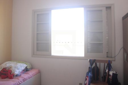 Casa à venda com 250m², 4 quartos e 2 vagasQuarto 3