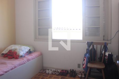 Casa à venda com 250m², 4 quartos e 2 vagasQuarto 3