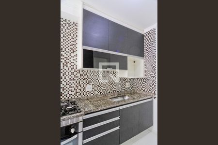 Apartamento à venda com 51m², 2 quartos e 1 vagaCozinha