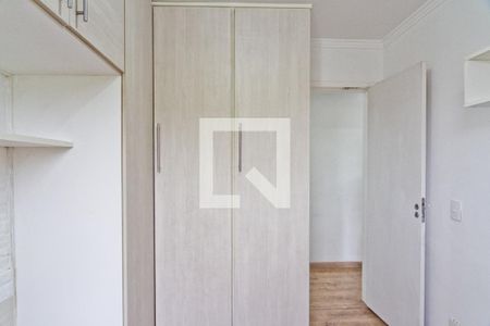 Apartamento à venda com 51m², 2 quartos e 1 vagaQuarto 2