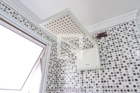 Apartamento à venda com 51m², 2 quartos e 1 vagaBanheiro