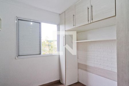 Apartamento à venda com 51m², 2 quartos e 1 vagaQuarto 2