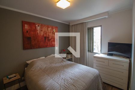 Apartamento para alugar com 72m², 2 quartos e 1 vaga Apartamento para alugar com 72m², 2 quartos e 1 vagaQuarto 2