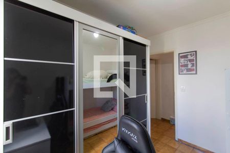 Apartamento à venda com 60m², 2 quartos e 1 vagaQuarto 1
