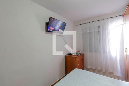 Apartamento à venda com 60m², 2 quartos e 1 vagaQuarto 2