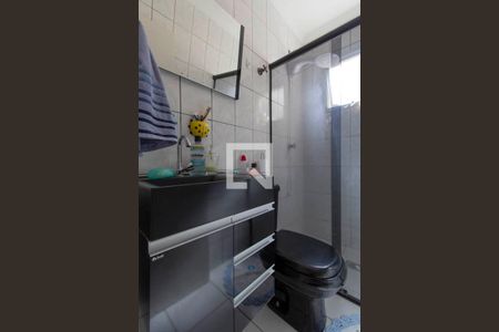 Apartamento à venda com 60m², 2 quartos e 1 vagaBanheiro