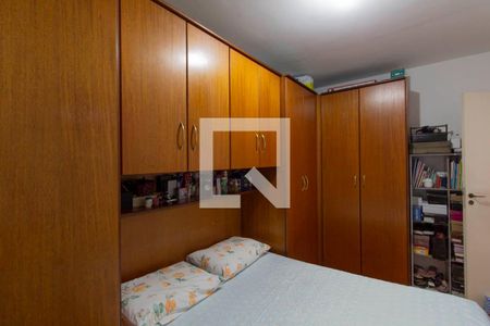 Apartamento à venda com 60m², 2 quartos e 1 vagaQuarto 2