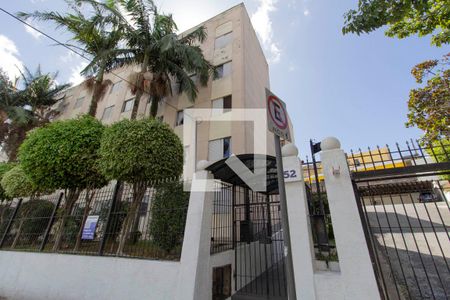 Apartamento à venda com 60m², 2 quartos e 1 vagaFachada