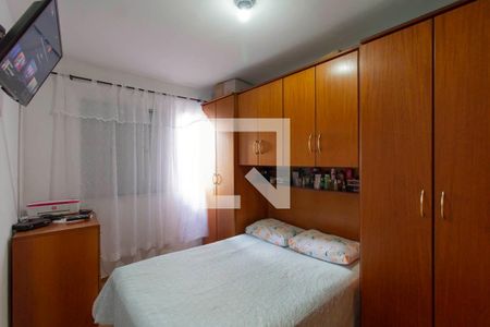 Apartamento à venda com 60m², 2 quartos e 1 vagaQuarto 2