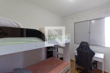 Quarto 1 de apartamento à venda com 2 quartos, 60m² em Vila Rui Barbosa, São Paulo