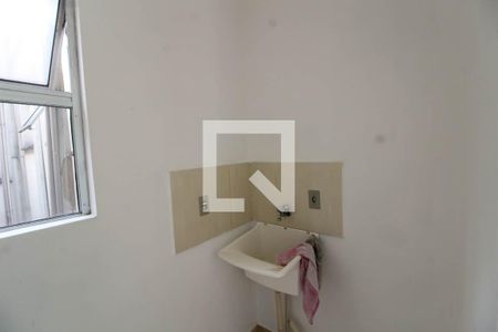 Apartamento à venda com 40m², 2 quartos e 1 vagaÁrea de Serviço