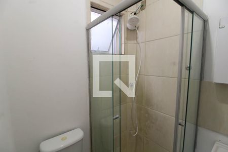 Apartamento à venda com 40m², 2 quartos e 1 vagaBanheiro