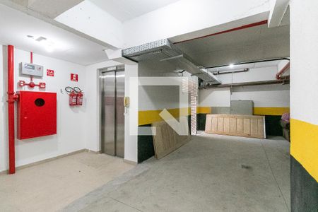 Apartamento à venda com 45m², 2 quartos e 1 vagaGaragem