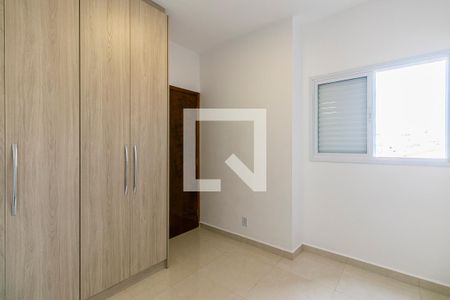 Apartamento à venda com 45m², 2 quartos e 1 vagaDormitório 1