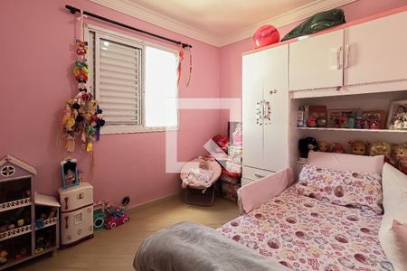 Quarto  de apartamento para alugar com 2 quartos, 53m² em Vila das Palmeiras, Guarulhos