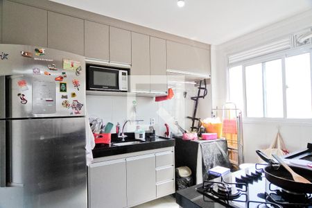 Apartamento à venda com 44m², 1 quarto e 1 vaga Apartamento à venda com 44m², 1 quarto e 1 vagaCozinha