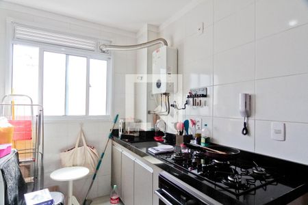 Apartamento à venda com 44m², 1 quarto e 1 vaga Apartamento à venda com 44m², 1 quarto e 1 vagaÁrea de Serviço