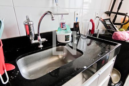 Apartamento à venda com 44m², 1 quarto e 1 vaga Apartamento à venda com 44m², 1 quarto e 1 vagaCozinha