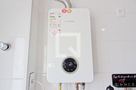 Apartamento à venda com 44m², 1 quarto e 1 vaga Apartamento à venda com 44m², 1 quarto e 1 vagaÁrea de Serviço