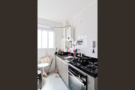 Apartamento à venda com 44m², 1 quarto e 1 vaga Apartamento à venda com 44m², 1 quarto e 1 vagaÁrea de Serviço