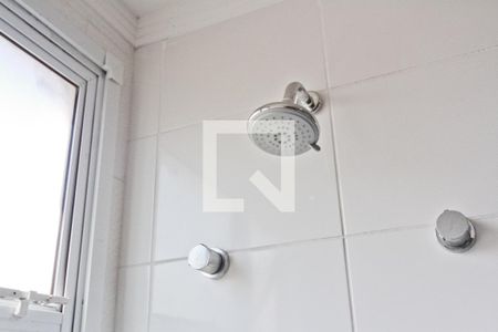 Apartamento à venda com 44m², 1 quarto e 1 vaga Apartamento à venda com 44m², 1 quarto e 1 vagaBanheiro