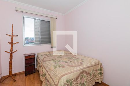 Apartamento à venda com 60m², 3 quartos e 1 vaga Apartamento à venda com 60m², 3 quartos e 1 vagaQuarto 2