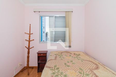 Apartamento à venda com 60m², 3 quartos e 1 vaga Apartamento à venda com 60m², 3 quartos e 1 vagaQuarto 2