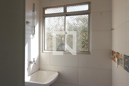 Apartamento para alugar com 57m², 2 quartos e 1 vaga Apartamento para alugar com 57m², 2 quartos e 1 vagaLavanderia