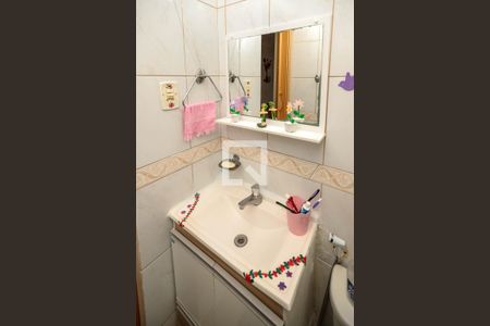 Apartamento à venda com 45m², 2 quartos e 1 vaga Apartamento à venda com 45m², 2 quartos e 1 vagaBanheiro