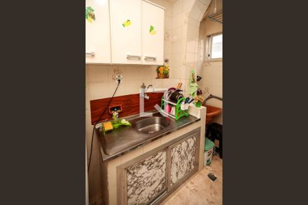 Apartamento à venda com 45m², 2 quartos e 1 vaga Apartamento à venda com 45m², 2 quartos e 1 vagaCozinha