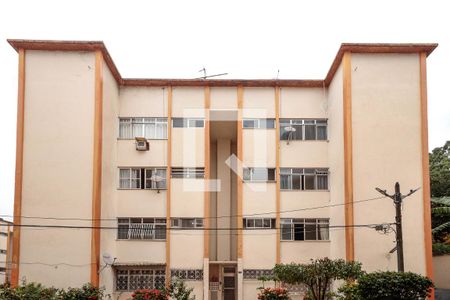 Apartamento à venda com 45m², 2 quartos e 1 vaga Apartamento à venda com 45m², 2 quartos e 1 vagaFachada