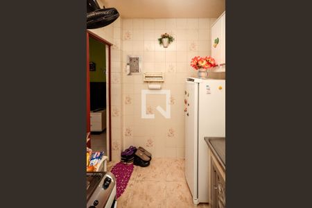 Apartamento à venda com 45m², 2 quartos e 1 vaga Apartamento à venda com 45m², 2 quartos e 1 vagaCozinha