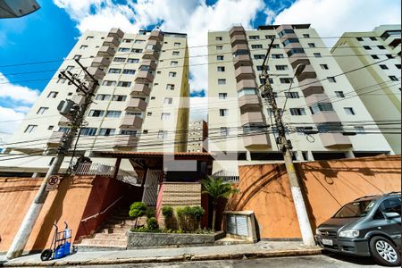 Apartamento à venda com 195m², 3 quartos e 3 vagas Apartamento à venda com 195m², 3 quartos e 3 vagasFachada