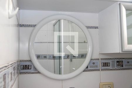 Apartamento à venda com 195m², 3 quartos e 3 vagas Apartamento à venda com 195m², 3 quartos e 3 vagasBanheiro