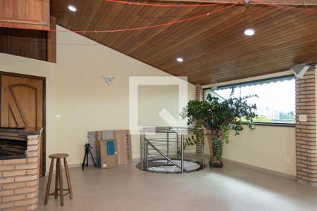 Apartamento à venda com 195m², 3 quartos e 3 vagas Apartamento à venda com 195m², 3 quartos e 3 vagasEspaço Gourmet