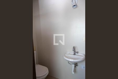 Apartamento à venda com 195m², 3 quartos e 3 vagas Apartamento à venda com 195m², 3 quartos e 3 vagasBanheiro de Serviço