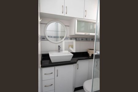 Apartamento à venda com 195m², 3 quartos e 3 vagas Apartamento à venda com 195m², 3 quartos e 3 vagasBanheiro