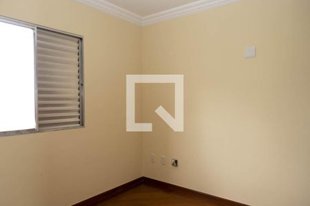 Apartamento à venda com 195m², 3 quartos e 3 vagas Apartamento à venda com 195m², 3 quartos e 3 vagasQuarto 2
