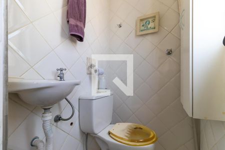 Apartamento à venda com 185m², 3 quartos e 2 vagasBanheiro de serviço