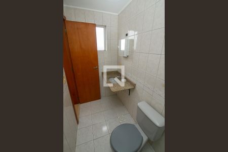 Apartamento à venda com 102m², 3 quartos e 2 vagasBanheiro da Suíte
