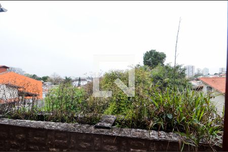 Casa à venda com 650m², 5 quartos e 6 vagasVista da Suíte 2