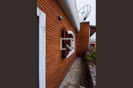 Casa à venda com 650m², 5 quartos e 6 vagasVaranda da Suíte 2