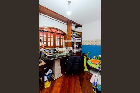 Casa à venda com 650m², 5 quartos e 6 vagasEscritório