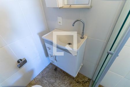 Banheiro da suíte de apartamento para alugar com 3 quartos, 150m² em Vila Itapura, Campinas