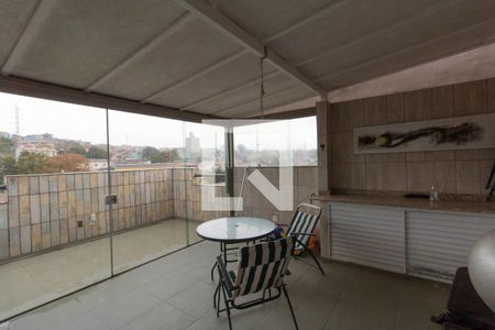 Apartamento à venda com 90m², 2 quartos e 1 vaga Apartamento à venda com 90m², 2 quartos e 1 vagaÁrea Gourmet