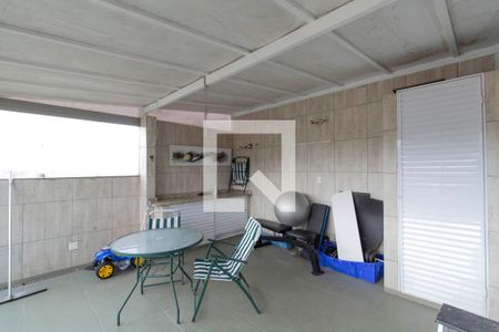 Apartamento à venda com 90m², 2 quartos e 1 vaga Apartamento à venda com 90m², 2 quartos e 1 vagaÁrea Gourmet