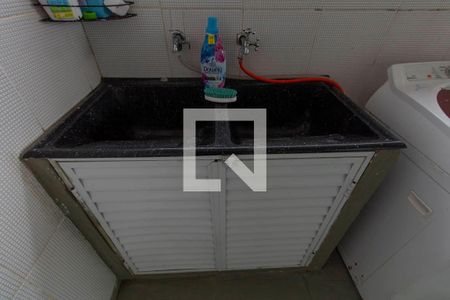 Apartamento à venda com 90m², 2 quartos e 1 vaga Apartamento à venda com 90m², 2 quartos e 1 vagaÁrea de Serviço