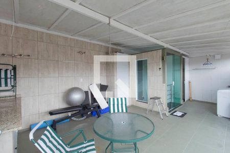Apartamento à venda com 90m², 2 quartos e 1 vaga Apartamento à venda com 90m², 2 quartos e 1 vagaÁrea Gourmet